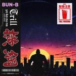 Bun-B-Yokozuna-Trill-HipHopUntapped